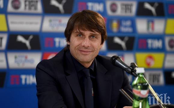 Конте е готов със списъка си с излишни играчи