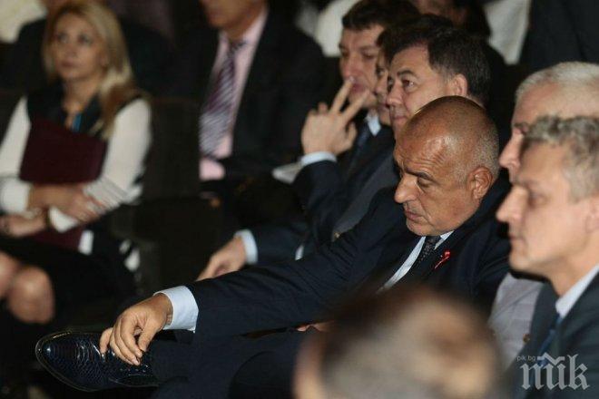 „Сова Харис“: ГЕРБ увеличава поддръжката си като навлиза в центристкото пространство