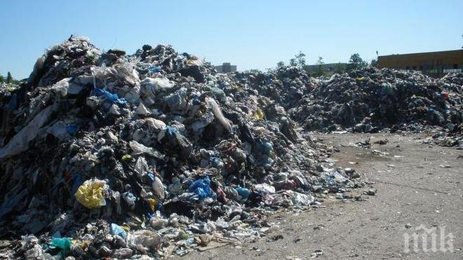 Поставиха новите мобилни центрове за отпадъци в Бургас