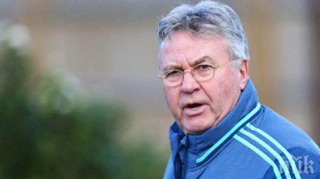 Челси благодари на Хидинк за свършената работа