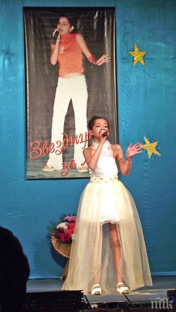 Националният конкурс „Звездици за Лора” в Свищов събра над 100 млади изпълнители