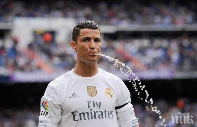 В Испания скочиха заради Кристиано, педе*аст!