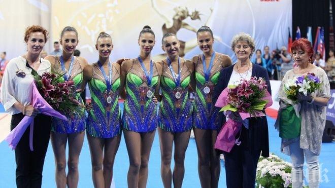 Кралев плаща операцията на капитана на ансамбъла по художествена гимнастика