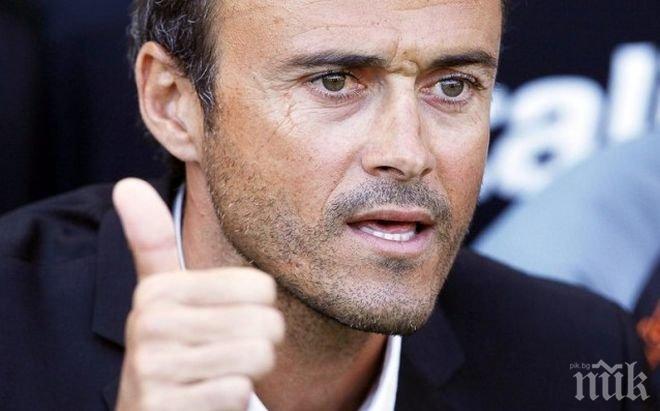 Луис Енрике вече се готви за дербито с Атлетико: Няма отбор, който не би искал да е на наше място