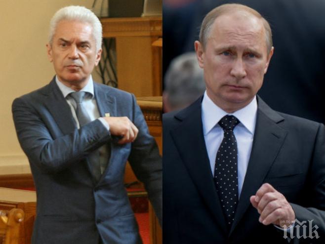 СЛЕД МЕГАСКАНДАЛА С ОФШОРКИТЕ: Волен Сидеров кани Владимир Путин в България!
