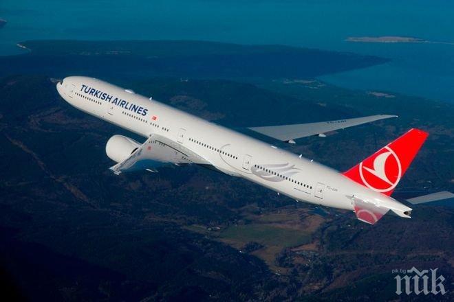 „Търкиш Еърлайнс“ няма да лети до Брюксел до 15 април
