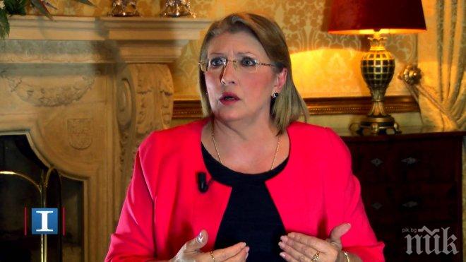 Президентът на Малта Мари-Луис Колейро Прека  пристига на  работно посещение