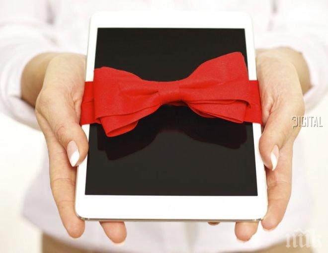 Ето какви подаръци е получило испанското кралство семейство през годините