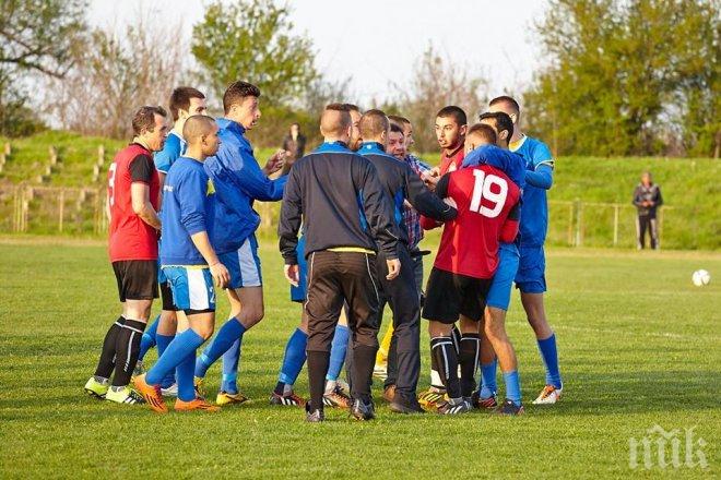 ЕКШЪН! Порно актьорът от Евроколеж  участва в страшно меле по време на мач (снимки)