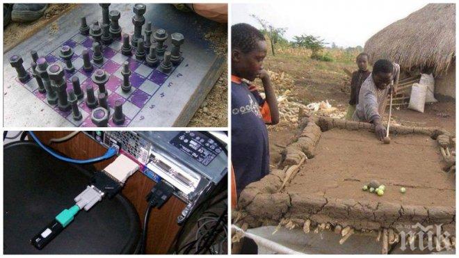 За тези хора най-важно е желанието!