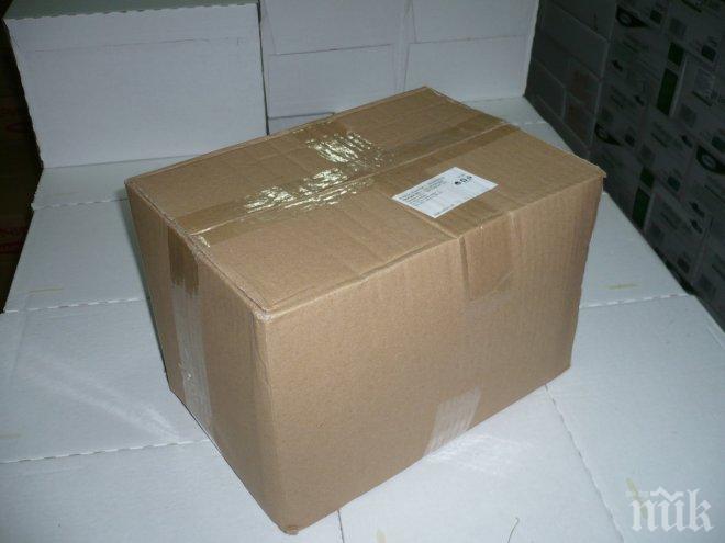 Отцепиха Главната в Русе заради съмнителни кашони пред банка