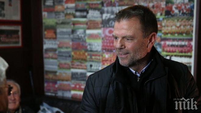 Стойчо Младенов: Нямам фаворит, ще гледам мача на стадиона в Стара Загора