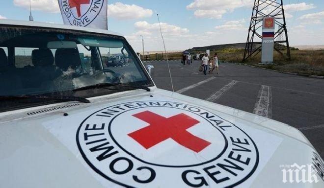 Международният комитет на Червения кръст е готов да посредничи в Нагорни Карабах