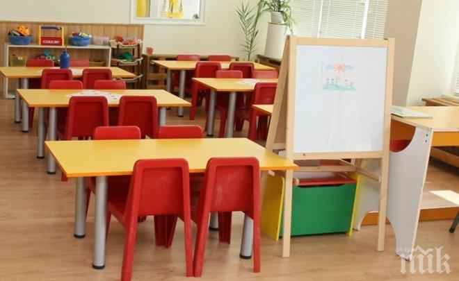 Не се очакват проблеми с броя на местата в детските градини в Благоевград