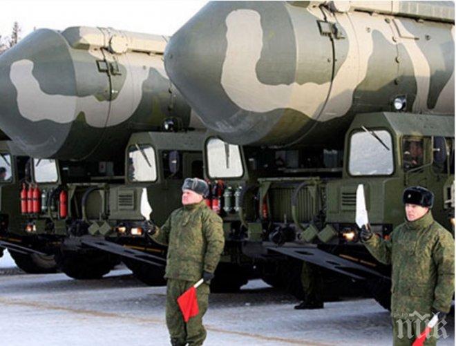 САЩ искат ядрено сътрудничество с Русия в научно-изследователската сфера за ядрена сигурност