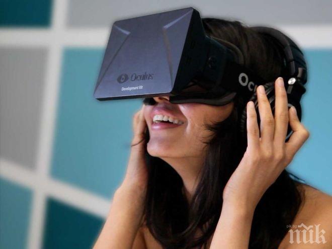 Как могат да са ни полезни устройствата за виртуална реалност
