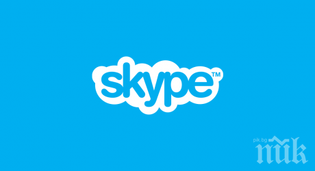 Слагат скайп в гръцките затвори