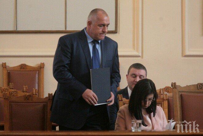 Борисов освободи от длъжност заместник-министъра на образованието проф. Николай Денков