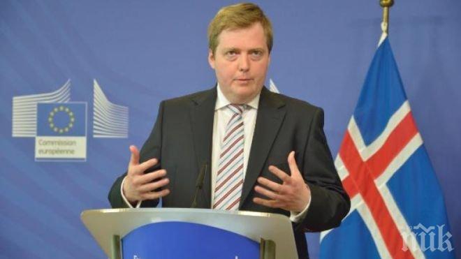 Премиерът на Исландия прекъсна интервю след въпрос за офшорната му фирма