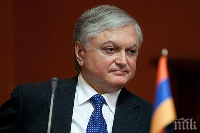 Външният министър на Армения е провел телефонни разговори относно ситуацията в Нагорни Карабах