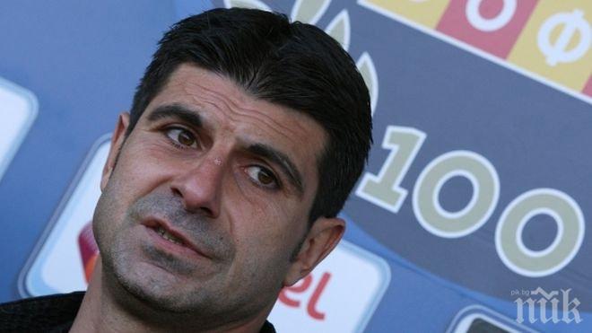 Гонзо се включи в тренировката на Левски