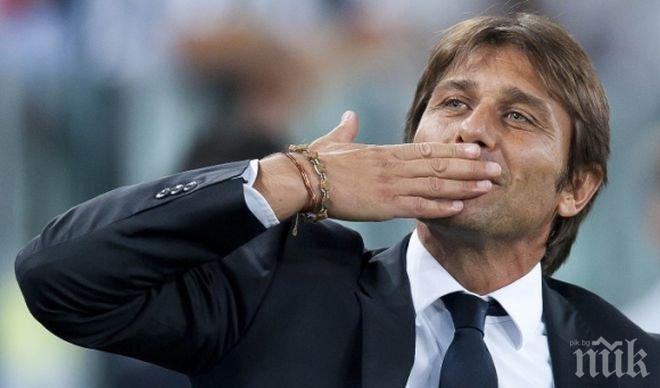 Конте: Футболистите ми знаят колко ценя дисциплината