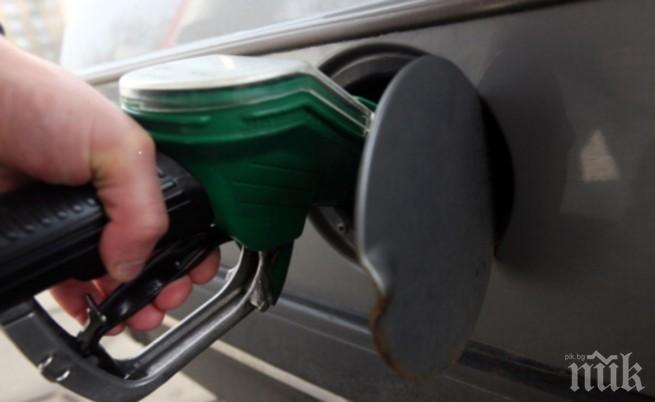 Около 300 жители на Босилеград са блокирали пътя от Сърбия към България заради дпирането на бензиностанция