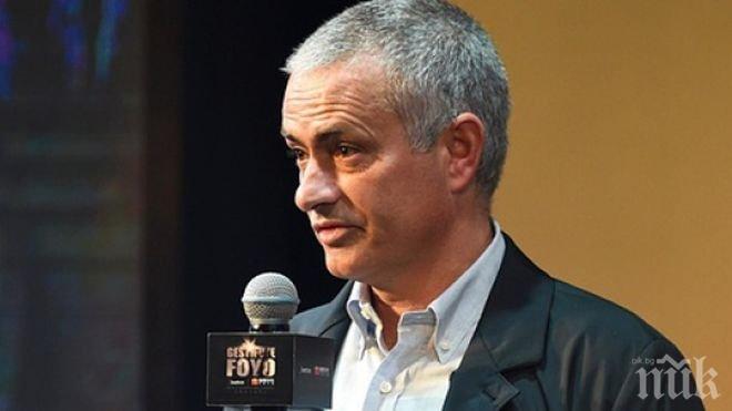 Моуриньо с шокираща опция за национален селекционер (снимка)