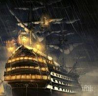 Кораб призрак затрива моряци в Черно море