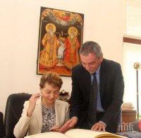 Генералният консул на Русия посети ВТУ