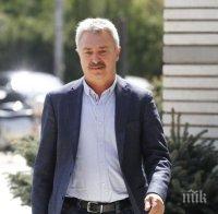 Обявиха три условия за участие във Висшата лига, раздават анкетни карти на клубовете (обновена)