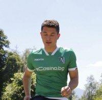 Лудогорец гони  румънски национал