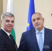Борисов се срещна с председателя на Камарата на депутатите на Румъния (снимки)
