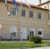 Община Павел баня продължава да работи без гласуван бюджет
