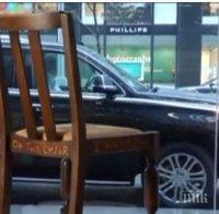 Търг за стола, на който на Дж.К. Роулинг пише 