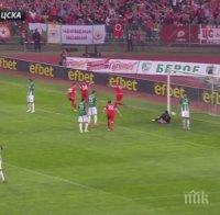 ЦСКА с аванс от един гол срещу Берое на полувремето, удари и греда