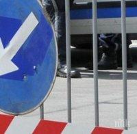 Пак променят движението в София заради строителството на метрото
