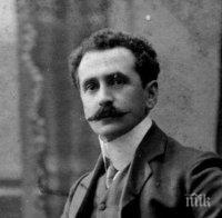 Откриха бронзовата фигура на варненския архитект Дабко Дабков