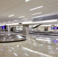 Строги мерки за сигурност на летищата в Русия
