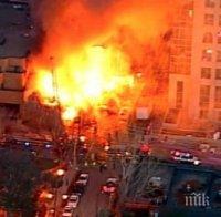 Експлозия в Рио де Жанейро, има загинали