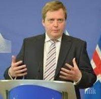 Премиерът на Исландия подаде оставка заради Панамагейт (обновена)