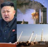 Ким Чен Ун полудя: Ще убием повече американци, отколкото атентатите от 11 септември! На ред е и Южна Корея