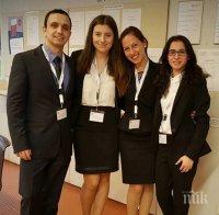Търновски студенти се представиха в най-голямото международно състезание по право