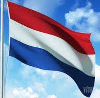 Холандците гласуваха с 