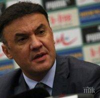 Боби Михайлов даде надежда на червените: ЦСКА може да се върне в А група