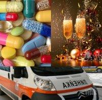 1280 ампули анаболни стероиди задържаха на 