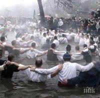 Магистрати ще друсат хора срещу стрес