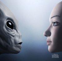 Извънземни показаха на момиче хората на бъдещето