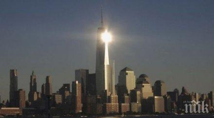 франция призове организация икономическо сътрудничество развитие постави панама списъка данъчните убежища