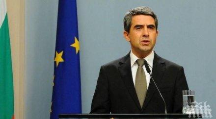 плевнелиев връчва високи отличия дейци науката медицината